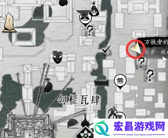燕云十六声有美一人任务怎么做