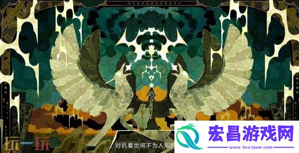 王者荣耀十周年主线剧情序章PV永夜与拂晓公布！朔复活计划启动！