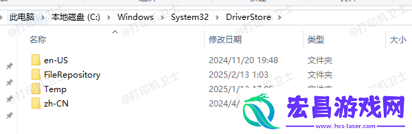 打印机驱动在电脑哪个文件夹