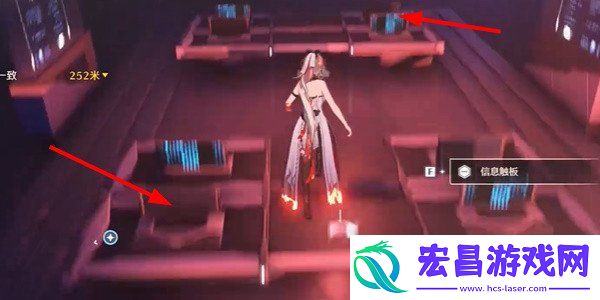 成就达成方式介绍
