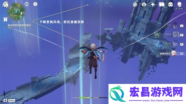 原神4.2生日快乐追寻任务流程攻略