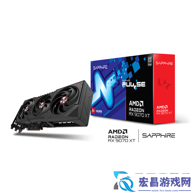 蓝宝石RX