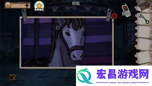 密室逃脱绝境系列11游乐园第四关通关攻略