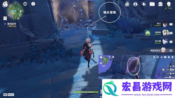 原神4.2生日快乐追寻任务流程攻略