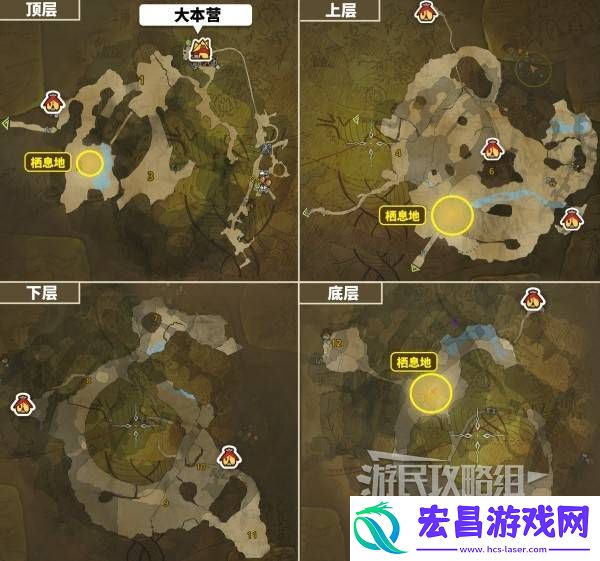 大回复蜜虫捕获路线
