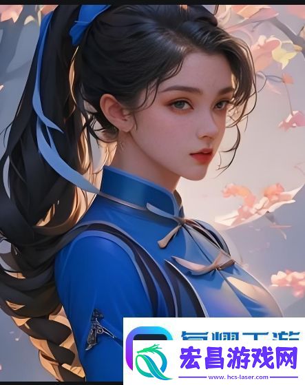 一级做AE直播是免费的吗