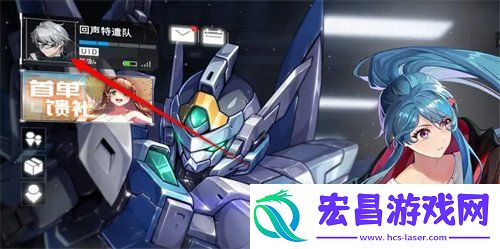 公测兑换码汇总