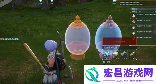 幻兽帕鲁亚种帕鲁孵化方法攻略图文一览