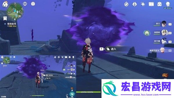 原神4.2生日快乐追寻任务流程攻略