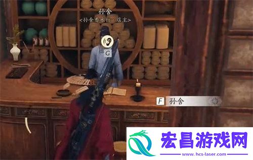 声物归原主任务怎么完成