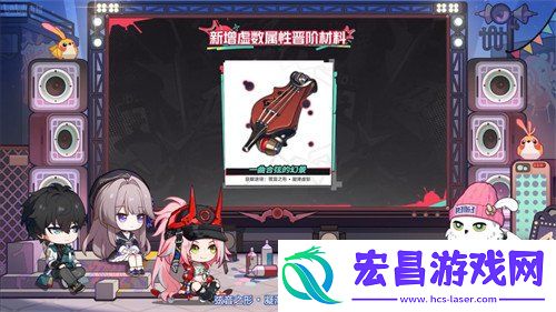 2.6前瞻直播总结
