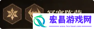 龙息神寂寒霜