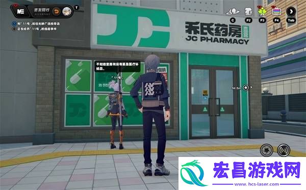 所有11号逸趣事件盘点