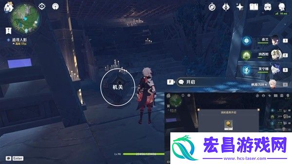 原神4.2生日快乐追寻任务流程攻略