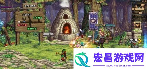 武器幻化流程