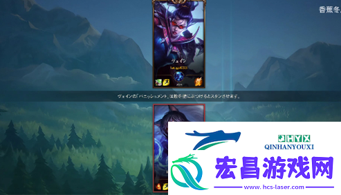 英雄联盟手游单挑位置介绍