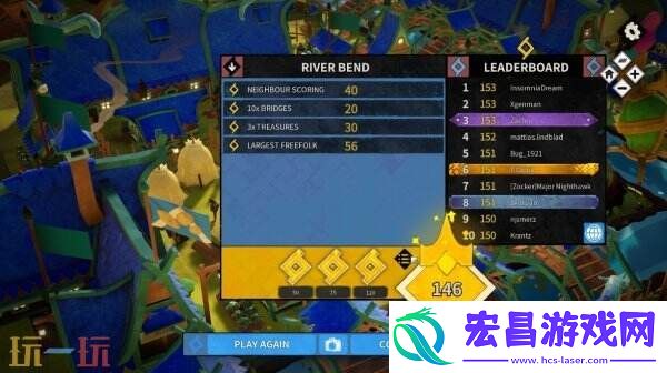 Towns现已正式发售