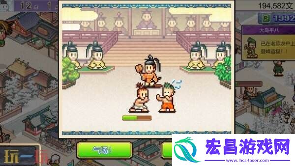 开罗游戏平安古都物语现已在Steam正式发售