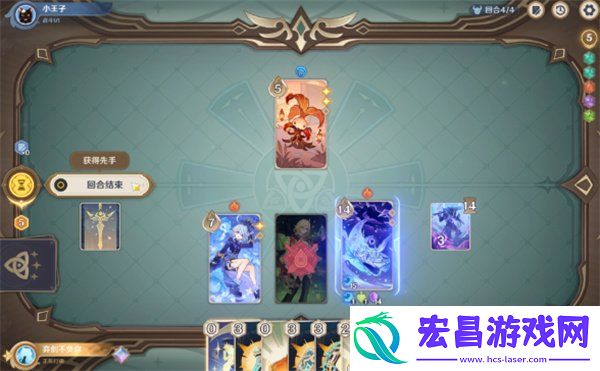 巧策进斗尽管猜猜看简单怎么过