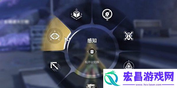 图文攻略分享