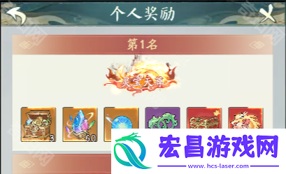 仙域商途玩法详细攻略