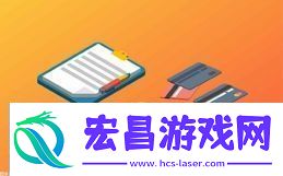 环球时讯