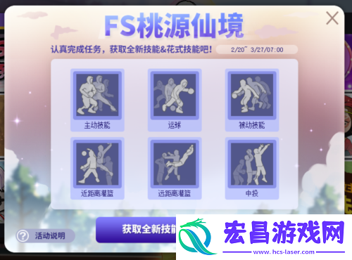 异次元麒麟免费领