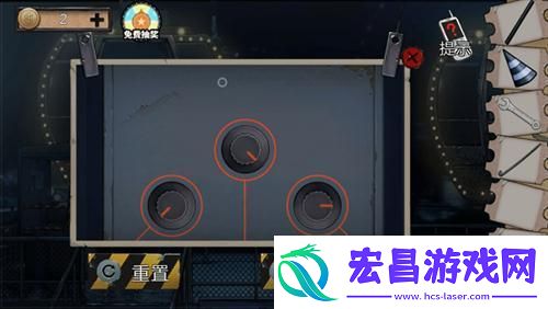 密室逃脱绝境系列11游乐园第四关通关攻略