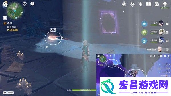 原神4.2生日快乐追寻任务流程攻略