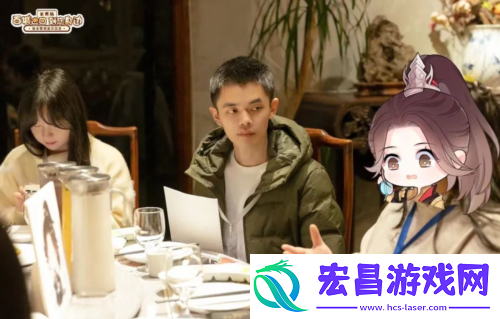 逆水寒超嗨的玩家线下交流会来了