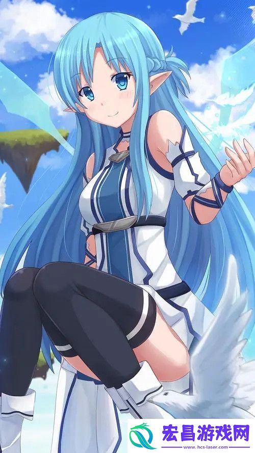 “水分充足