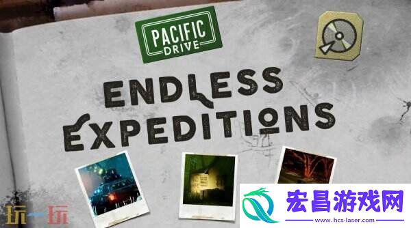 超自然车旅第四次免费更新“无尽远征”将于4月3日发