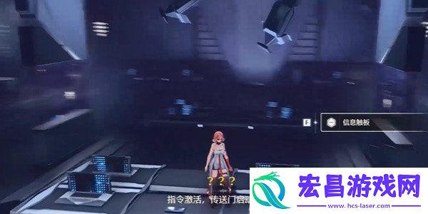 成就达成方式介绍