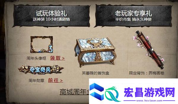 流放之路s13更新内容