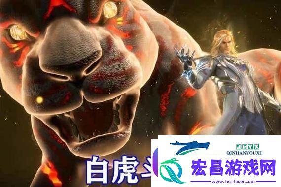 老外迫不及待了!明末新引热议