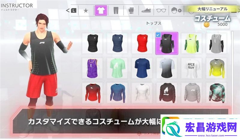 有氧拳击3你的私人教练12月5日正式登陆Switch