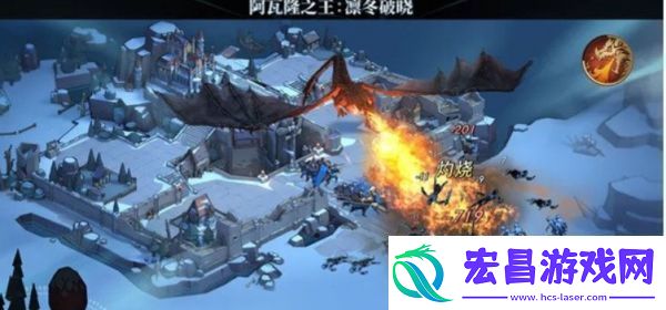 阿瓦隆之王屯兵搭配比例分析一览游戏中的终极战斗策略