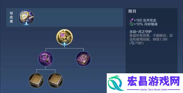 13件法装调整-中路法核天塌了