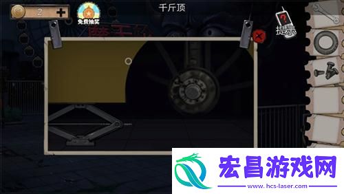 密室逃脱绝境系列11游乐园第四关通关攻略