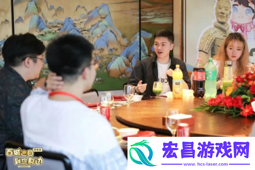 逆水寒超嗨的玩家线下交流会来了