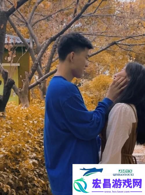 老婆与快递员的误会友
