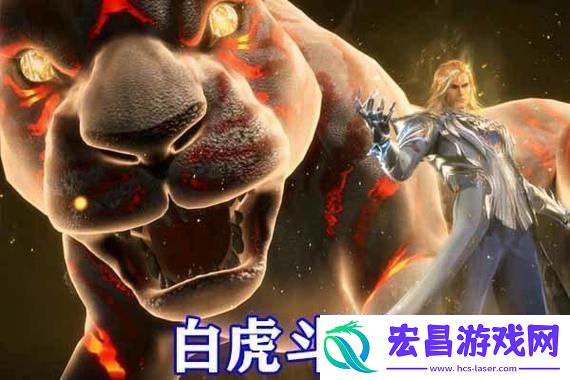 王者荣耀非遗保护联名计划