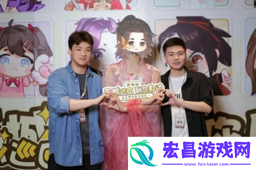逆水寒超嗨的玩家线下交流会来了