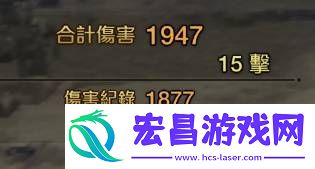 大锤毕业配装攻略
