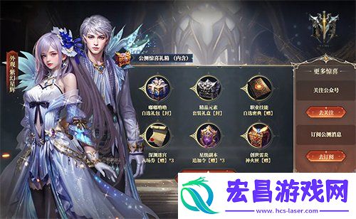 代号MY
