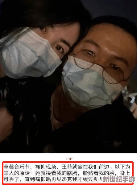 可能会引发不适-但也有人觉得这是表达性开放的一种方式