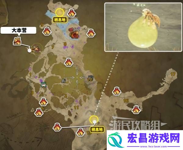大回复蜜虫捕获路线