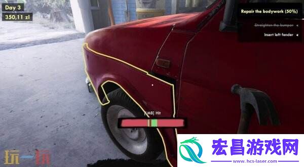 Repair现已推出免费试玩