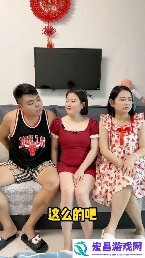 丈夫喜欢亲妻子的小妹妹