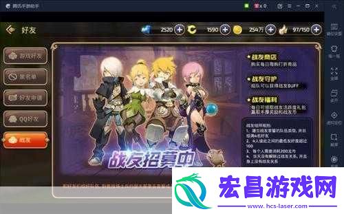 带你制霸战场